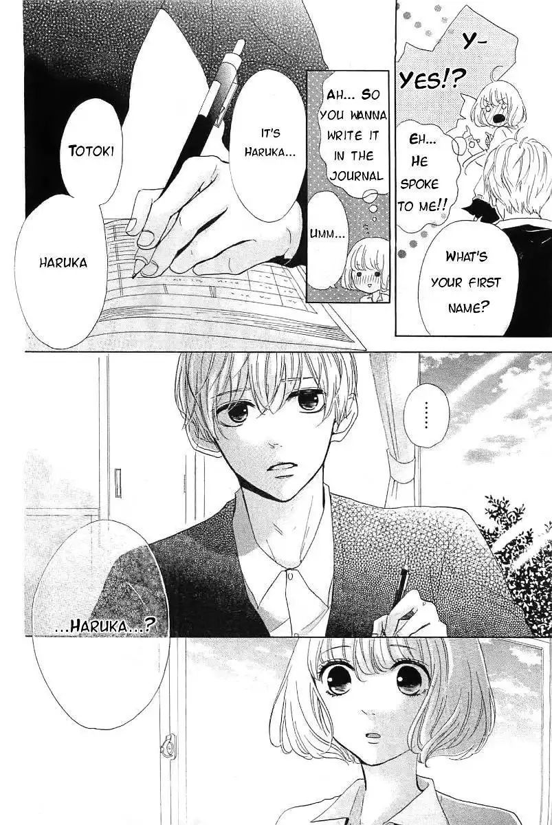 Silent Kiss Chapter 1 18